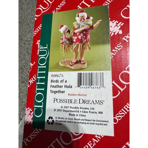 Rare Department 56 Possible Dreams Clothtique – Birds of a Feather Hula Together - Picture 2 of 16